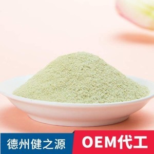 深圳代餐粉
