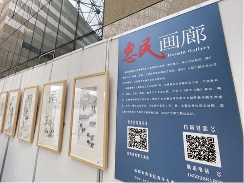“數(shù)字藝術(shù)新境”戴曉花鳥畫精品個人展在蓉城開幕，探索數(shù)字文化創(chuàng)意服務(wù)新可能
