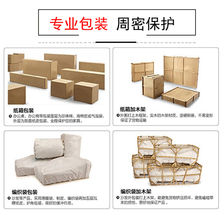 工廠隔斷墻與可移動屏風 靈活空間解決方案在工業場景中的應用